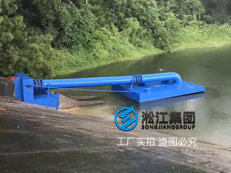 水庫抽水這樣用橡膠接頭，你見過嗎？