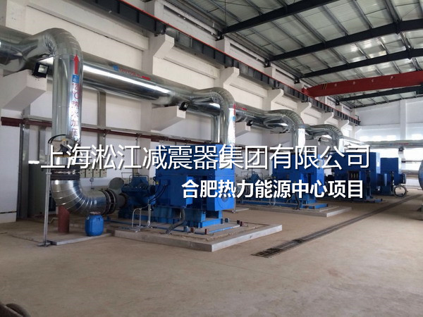 合肥不銹鋼金屬軟管，熱力不銹鋼金屬軟管，能源不銹鋼金屬軟管