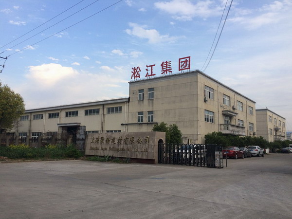 【通知】今天工廠正式上班，需要訂貨的客戶可以訂貨