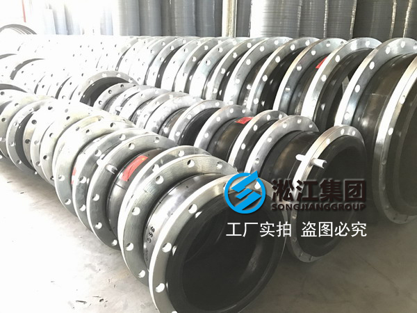 浙江天圣化纖橡膠接頭，化纖工廠橡膠接頭