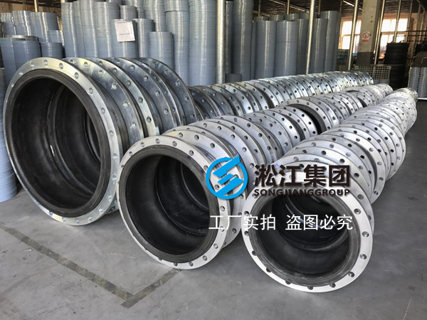 浙江天圣化纖橡膠接頭，化纖工廠橡膠接頭