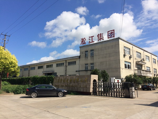 青島阻尼彈簧減震器，能源熱電阻尼彈簧減震器