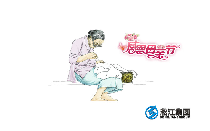 上海淞江減震器集團祝福天下母親健康、平安！
