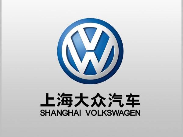 【上海大眾汽車變速器清洗機(jī)維修項(xiàng)目】橡膠接頭合同