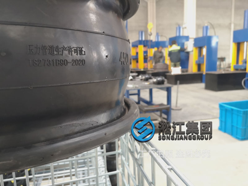 【試生產(chǎn)】淞江集團南通工廠硫化車間試生產(chǎn) 【試生產(chǎn)】淞江集團南通工廠硫化車間試生產(chǎn)