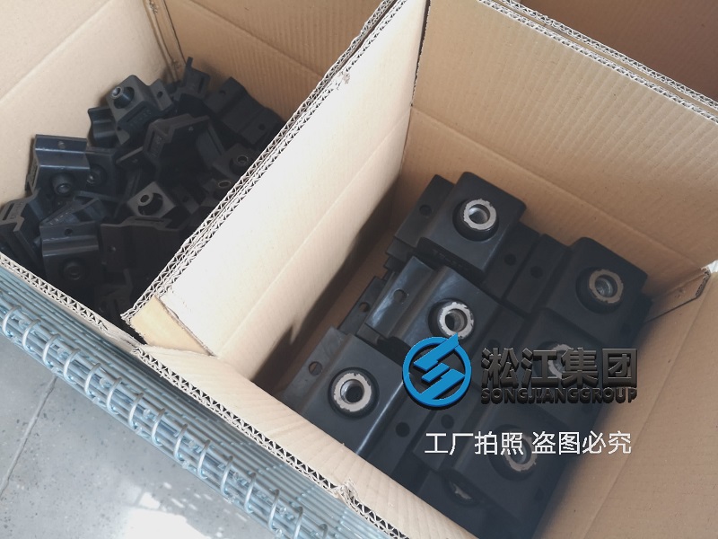 你見過BE橡膠減震器的生產(chǎn)過程嗎？
