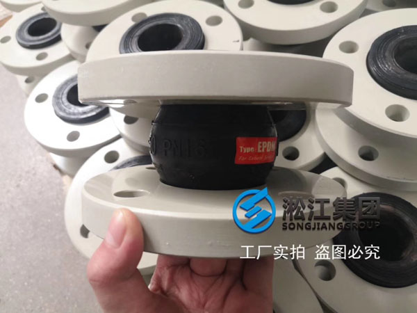塑料聚丙烯PP法蘭橡膠接頭長(zhǎng)什么樣子？