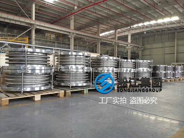 BGF-SUS型不銹鋼波紋膨脹節(jié) 《食品級(jí)檢測(cè)報(bào)告》不銹鋼304波紋補(bǔ)償器