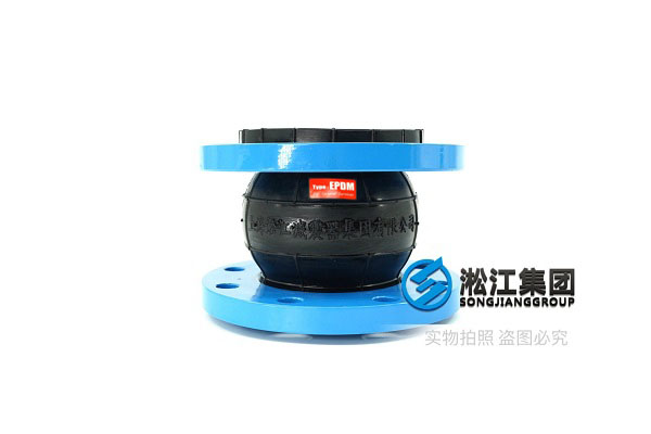 問：使用介質(zhì)是水乙二醇，用哪種橡膠接頭合適？
